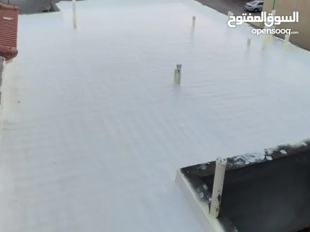 عزل اسطح المنازل مكفول بمادة الاكريلك