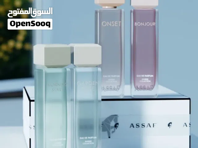 مجموعة عطور مورنينج الصباحية من عساف بكج فخم 4 عطور كل عطر 200مل مجموعة و لا اروع