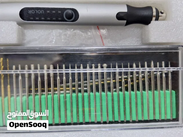 فارطونە صغیر