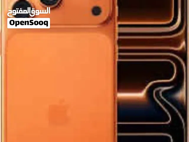 مطلوووب ايفون 17 بروًمكس بنسخة الشفره اي لوه