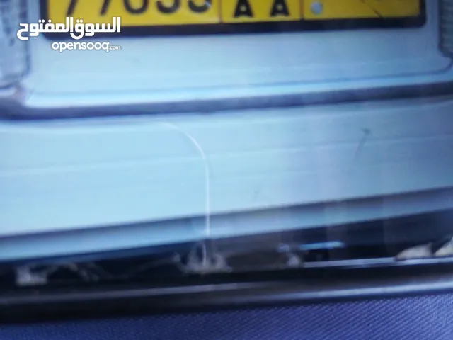 رقم خصوصي مميز للبيع