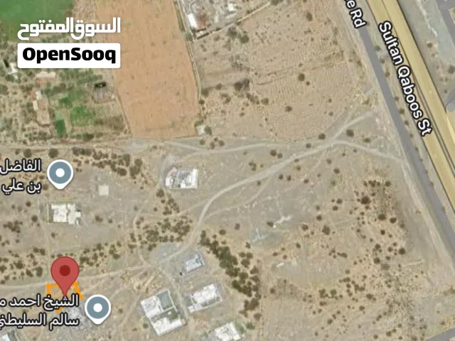 حميراء كورنر (المساحه 685 وقريب الشارع العام)