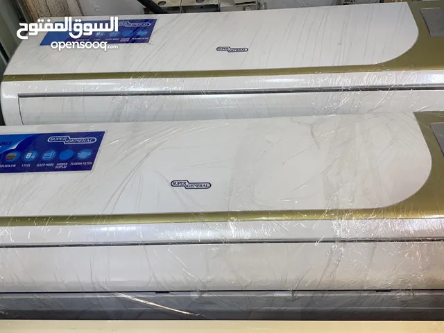 We have used ac with good condition with warranty all capacity