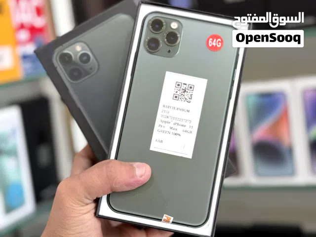 Apple iPhone 11 Pro Max 64 GB in Muscat
