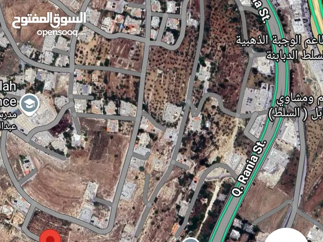 Residential Land for Sale in Salt Al Balqa'