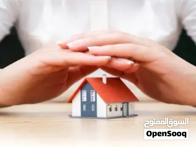 شقة للايجار