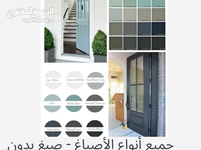 أسعار مناسبة للجميع