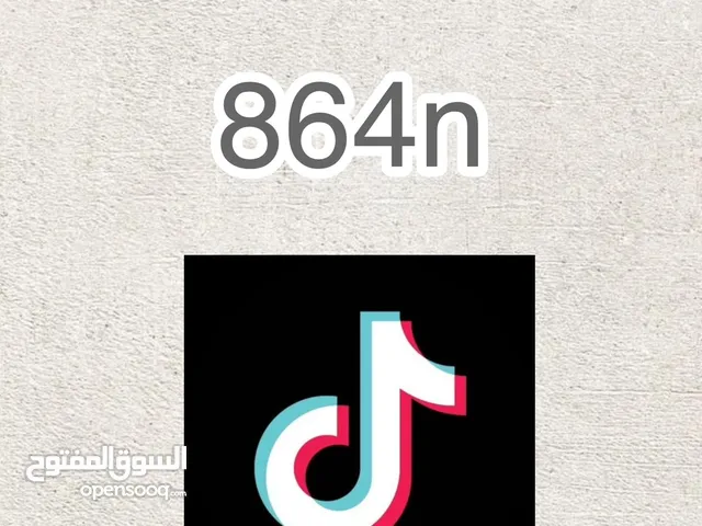 Social Media Accounts and Characters for Sale in Southern Governorate
