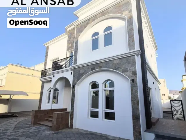 ANSAB  WONDERFUL 7+1BR VILLA FOR RENT