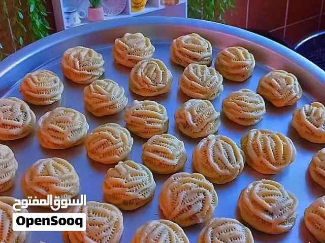 كعكات ستي  اشهى كعك بفضل ربنا