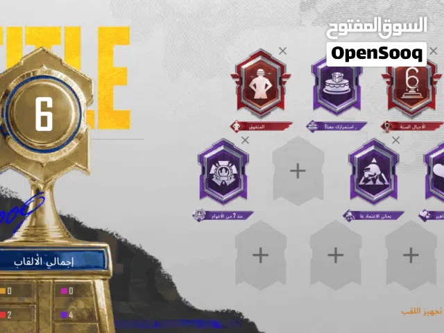 حساب بوبجي نادر جدا