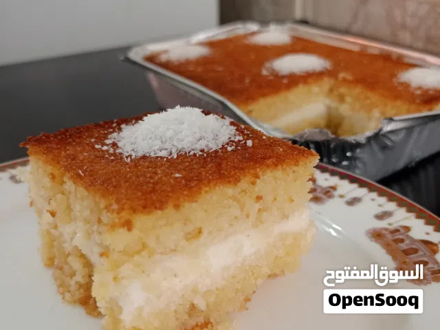 بسبوسة بالقشطه