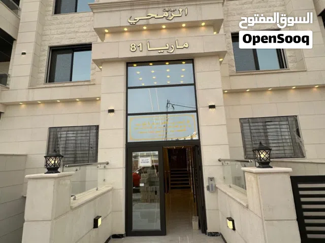 270 m2 3 Bedrooms Apartments for Sale in Amman Tabarboor