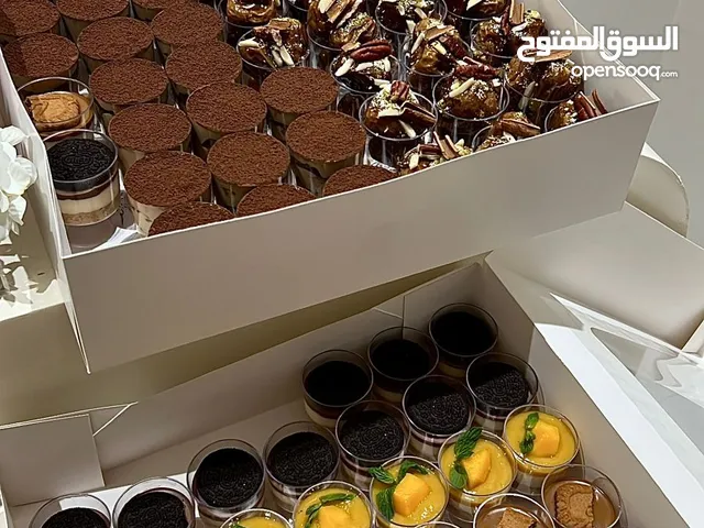 حلاااا مكة متوفر حالا