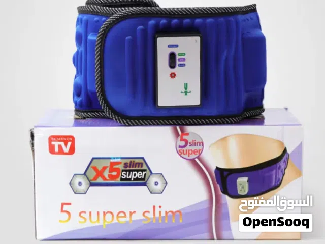 حزام التنحيف بالأشعة تحت الحمراء السعر 20 ألف مع التوصيل لكل المحافضات وعندي كميات اقروا المواصفات