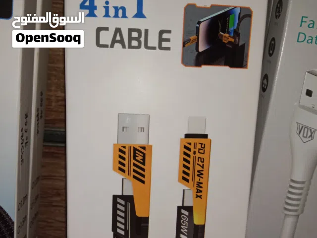 وصلة شاحن 4 في 1 شحن سريع
