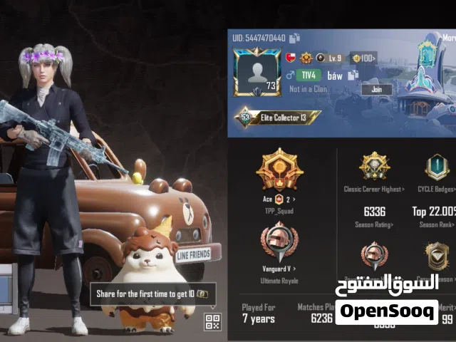 حساب لعبه ببجي نادر و قوي لفل 74 رخيص و نادر