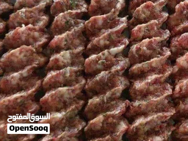 ابحث عن ممول وشريك يشاركني بالمال لفتح مشروعي