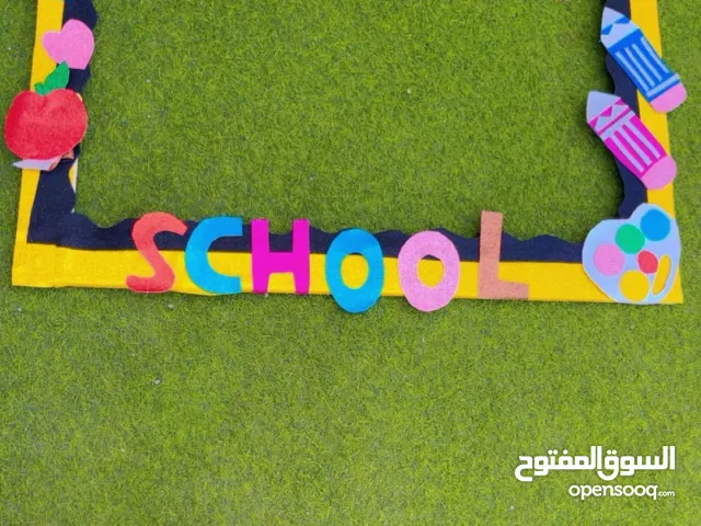 روضة خاصة للبيع مع المبنى مستقل ساحات إماميه. وخلفيه ورخصه دائمة لروضة وشغاله فيها عدد