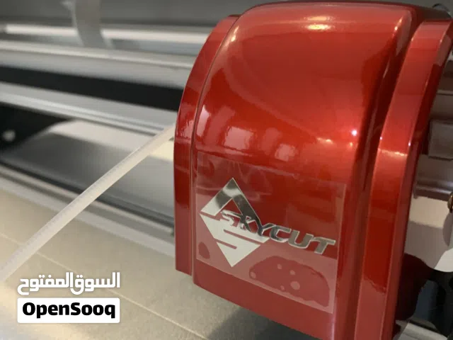 Skycut c24 كتربلوتر بالكاميرا لقص و تتبع الطباعة و الفينيل و لاصق الحنة