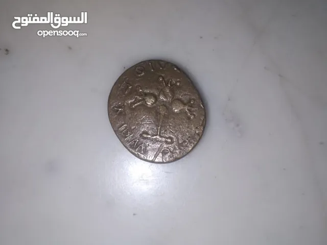 عملة يهودية يزيد عمرها عن 2000سنة نادرة جدا