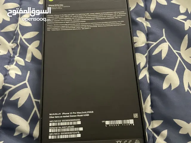 Apple iPhone 13 Pro Max 256 GB in Dubai