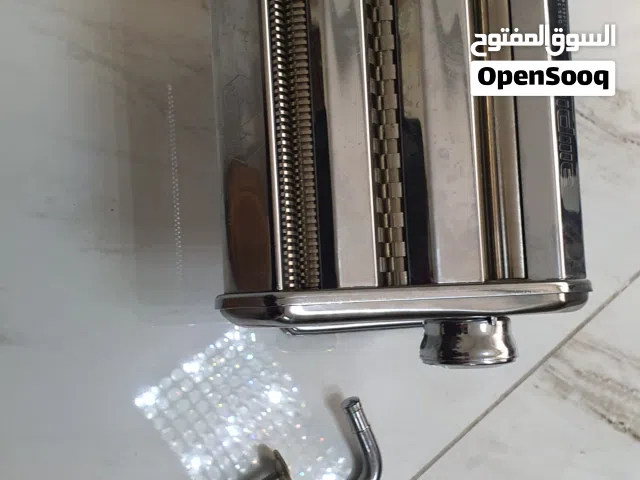 قطع للمطبخ