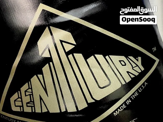 كيس بوكسينغ أصلي