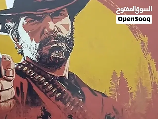دسكه نضيفه ريد ديد