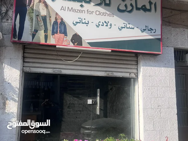 Unfurnished Shops in Amman Jabal Amman