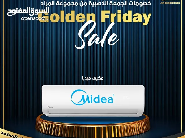 Midea 0 - 1 Ton AC in Amman
