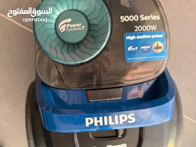 Philips 2000W PowerPro Active Vacuum Cleaner For Sale