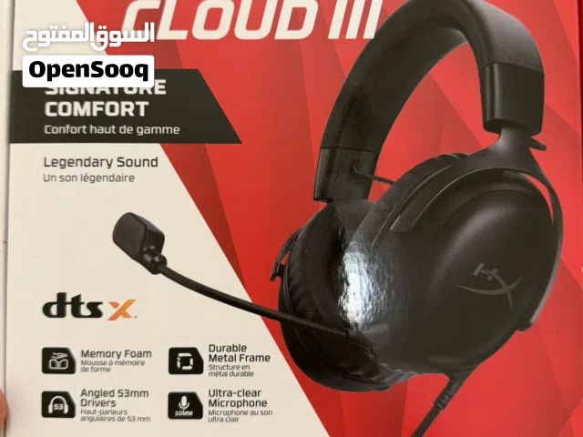 سماعة المحترفين هايبرد اكس الاصليه بسعر مغري