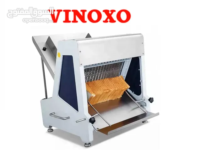 Bread Slicer - قطاعة الخبز