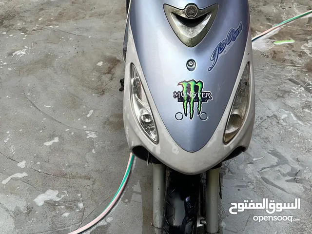 Yamaha SMAX 2025 in Basra