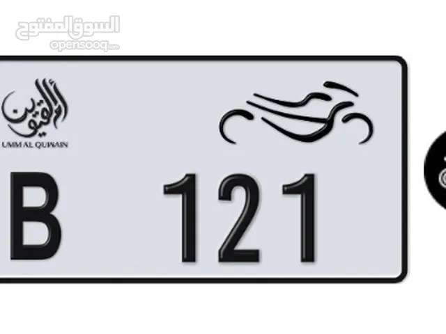 رقم دراجة نارية ثلاثي مميز 121 B مع ملكية الرقم
