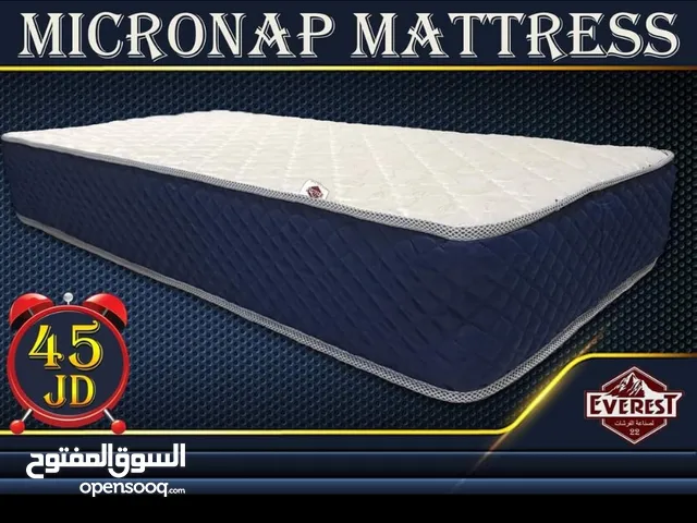 فرشة النوم الصحيه Micronap mattress