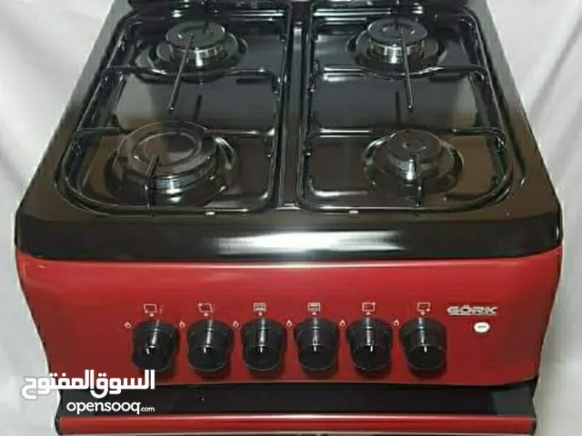 Other Ovens in Casablanca