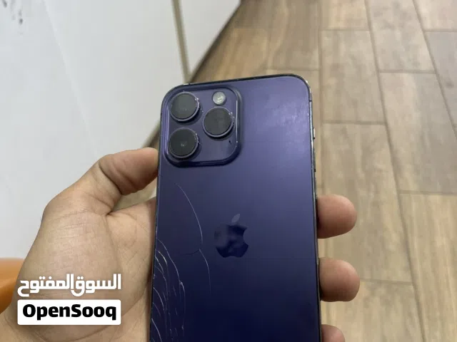 14 برو مكس اقرا الوصف