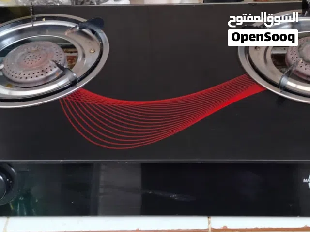 بوتاجاز مسطح بالغاز ممتلئ 250