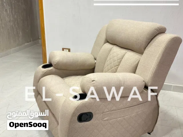 كرسي ليزي بوي، كرسي استرخاء، كرسي مساج، كرسي ريكلاينر، كرسي شازلونج، Lazy boy chair, خصومات