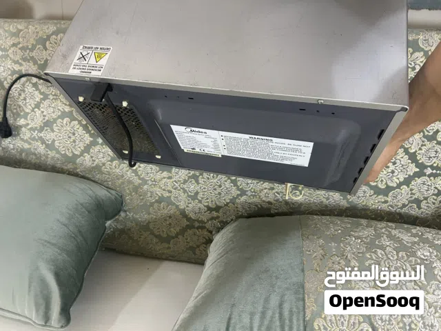 Other  Microwave in Muharraq