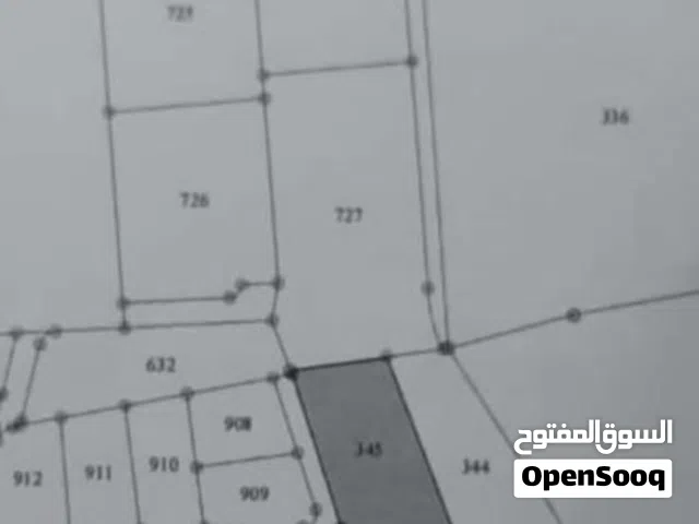 ارض في ماحص الميدان الشمالي