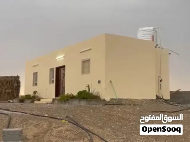 مزرعه للبيع في تنعم عياش فرصه لا تفوتها
