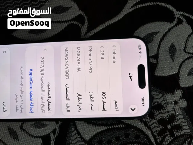 Apple iPhone 17 Pro 256 GB in Taif