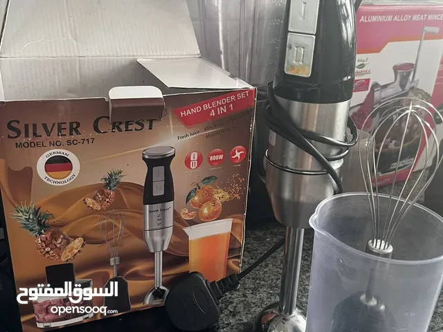 الات طبخ وتحضير الطعام