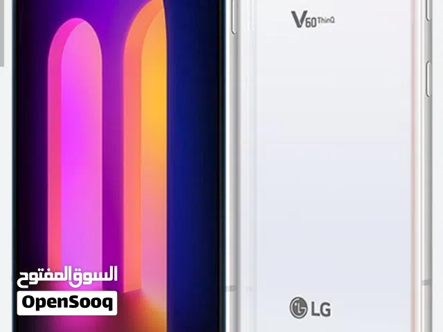 LG V50 thinQ 5G 128 GB in Baghdad