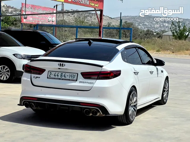 كيا اوبتما