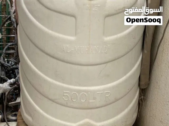 خزان 500 لتر مستخدم للماء RO فقط نظيف جدا جدا حاله حال الجديد للبيع بسعر 50 الف
