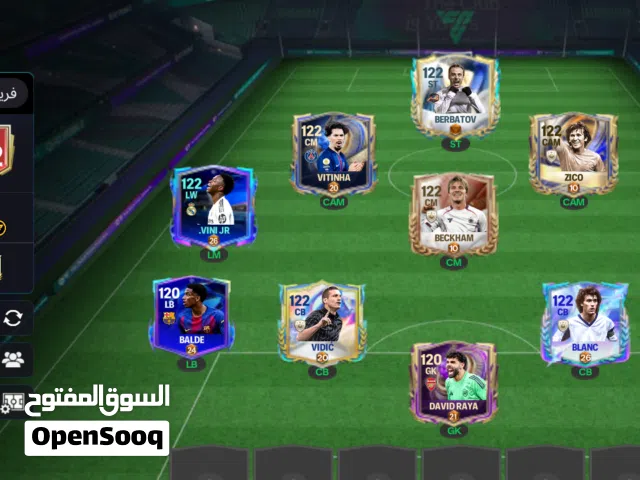Fifa Accounts and Characters for Sale in Tripoli